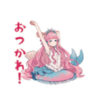 人魚姫の陸上デビュー★毎日使える（個別スタンプ：18）