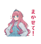 人魚姫の陸上デビュー★毎日使える（個別スタンプ：21）