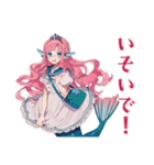 人魚姫の陸上デビュー★毎日使える（個別スタンプ：22）