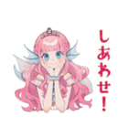 人魚姫の陸上デビュー★毎日使える（個別スタンプ：25）