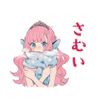 人魚姫の陸上デビュー★毎日使える（個別スタンプ：26）