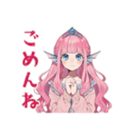 人魚姫の陸上デビュー★毎日使える（個別スタンプ：31）
