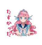 人魚姫の陸上デビュー★毎日使える（個別スタンプ：32）