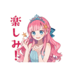 人魚姫の陸上デビュー★毎日使える（個別スタンプ：33）