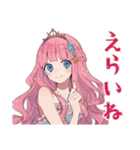 人魚姫の陸上デビュー★毎日使える（個別スタンプ：36）