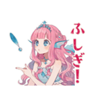 人魚姫の陸上デビュー★毎日使える（個別スタンプ：40）