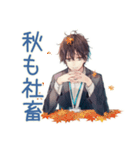 社畜の秋★サラリーマン編（個別スタンプ：1）