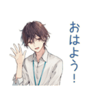 社畜の秋★サラリーマン編（個別スタンプ：2）