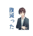 社畜の秋★サラリーマン編（個別スタンプ：11）