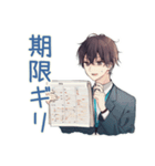 社畜の秋★サラリーマン編（個別スタンプ：14）