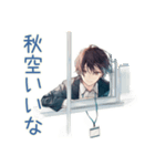 社畜の秋★サラリーマン編（個別スタンプ：17）