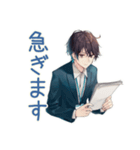 社畜の秋★サラリーマン編（個別スタンプ：25）