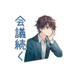 社畜の秋★サラリーマン編（個別スタンプ：26）