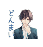 社畜の秋★サラリーマン編（個別スタンプ：28）