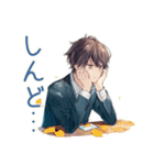 社畜の秋★サラリーマン編（個別スタンプ：31）