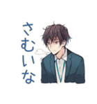 社畜の秋★サラリーマン編（個別スタンプ：35）