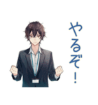 社畜の秋★サラリーマン編（個別スタンプ：38）