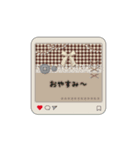 甘かわチェック日常 – ゆるかわスタンプ（個別スタンプ：2）