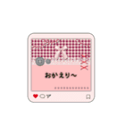 甘かわチェック日常 – ゆるかわスタンプ（個別スタンプ：7）