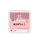 甘かわチェック日常 – ゆるかわスタンプ（個別スタンプ：8）