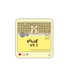 甘かわチェック日常 – ゆるかわスタンプ（個別スタンプ：14）