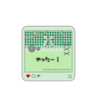 甘かわチェック日常 – ゆるかわスタンプ（個別スタンプ：17）