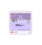 甘かわチェック日常 – ゆるかわスタンプ（個別スタンプ：21）