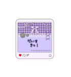 甘かわチェック日常 – ゆるかわスタンプ（個別スタンプ：23）