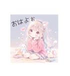 猫耳少女のスタンプ#1（個別スタンプ：1）