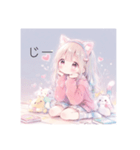 猫耳少女のスタンプ#1（個別スタンプ：4）