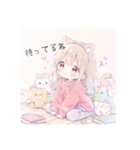 猫耳少女のスタンプ#1（個別スタンプ：6）