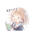 本好きの少女#1（個別スタンプ：3）