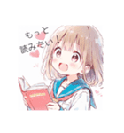 本好きの少女#1（個別スタンプ：9）