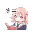 本好きの少女#1（個別スタンプ：13）