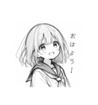 セーラー服の女の子#1（個別スタンプ：1）
