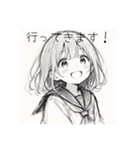 セーラー服の女の子#1（個別スタンプ：4）