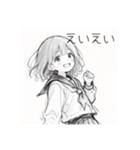 セーラー服の女の子#1（個別スタンプ：9）