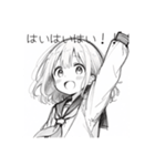 セーラー服の女の子#1（個別スタンプ：13）