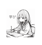 セーラー服の女の子#1（個別スタンプ：15）