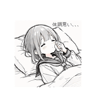 セーラー服の女の子#1（個別スタンプ：21）