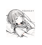 セーラー服の女の子#1（個別スタンプ：22）