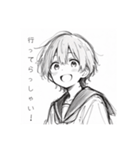 セーラー服の男の子#1（個別スタンプ：3）