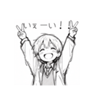 セーラー服の男の子#1（個別スタンプ：7）