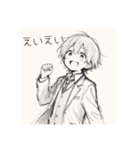 セーラー服の男の子#1（個別スタンプ：9）