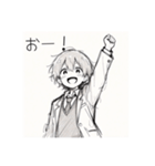 セーラー服の男の子#1（個別スタンプ：10）