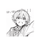 セーラー服の男の子#1（個別スタンプ：13）