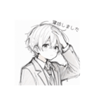 セーラー服の男の子#1（個別スタンプ：14）