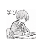 セーラー服の男の子#1（個別スタンプ：15）