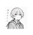 セーラー服の男の子#1（個別スタンプ：17）