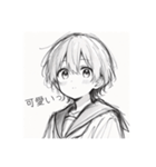 セーラー服の男の子#1（個別スタンプ：18）